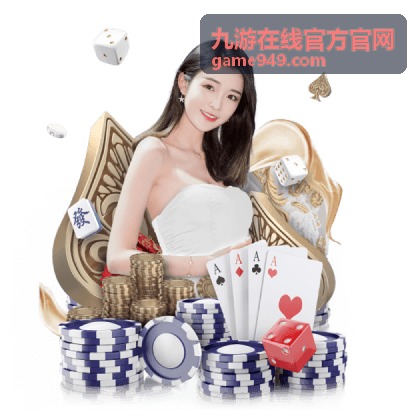 手游版本更新方式说明 - 九游在线官方官网